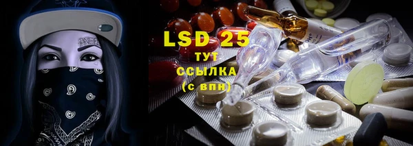 дурь Козловка