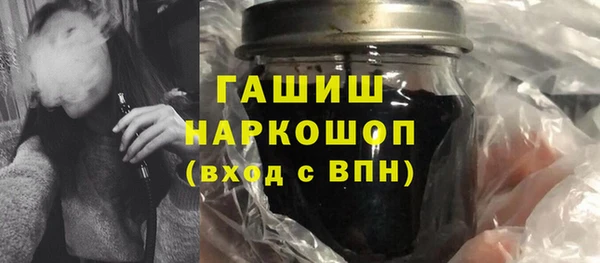 марихуана Кодинск