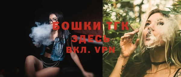 дурь Козловка