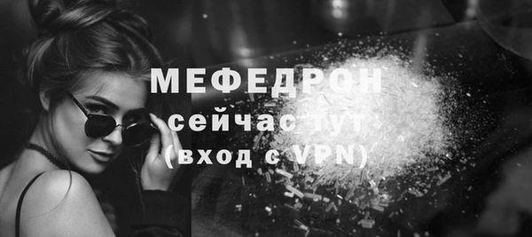 марихуана Кодинск
