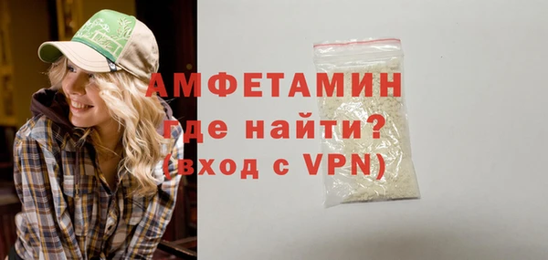 экстази Переславль-Залесский
