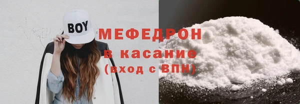 марихуана Кодинск