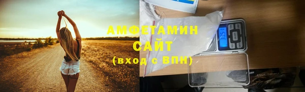 марихуана Кодинск