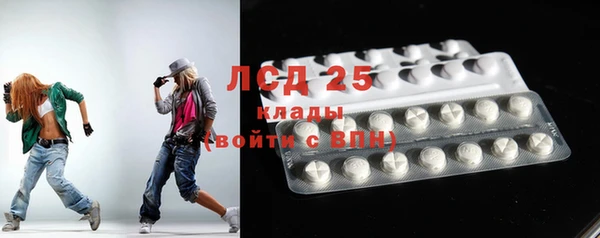 дурь Козловка