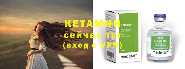 дурь Козловка