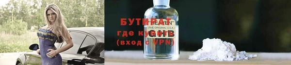 дурь Козловка