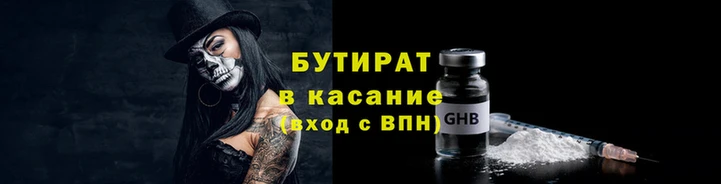 дурь Пересвет