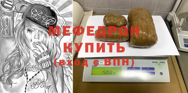 PSILOCYBIN Козельск