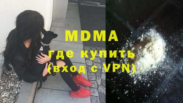 PSILOCYBIN Козельск