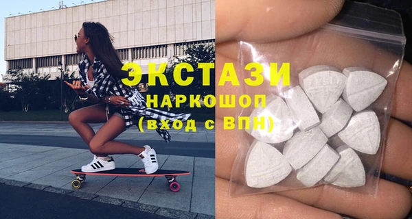 марихуана Кодинск