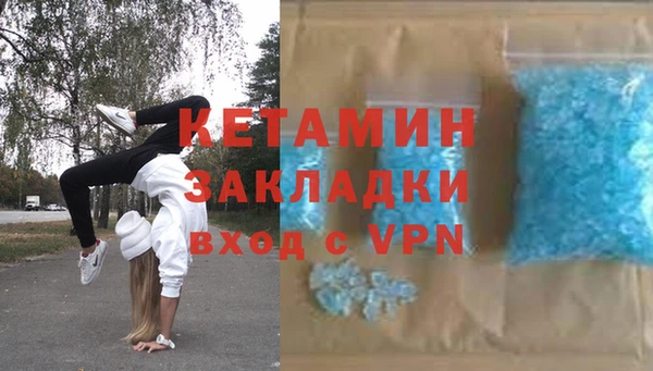 марихуана Кодинск