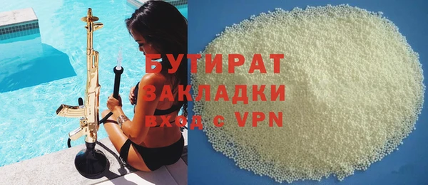 PSILOCYBIN Козельск