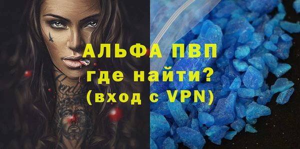 дурь Козловка