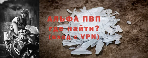 дурь Козловка