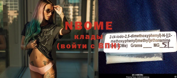 PSILOCYBIN Козельск