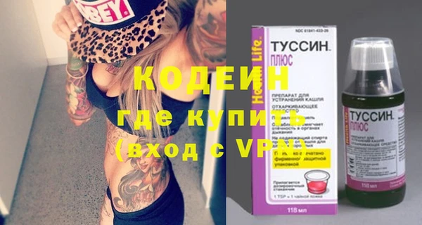 дурь Козловка
