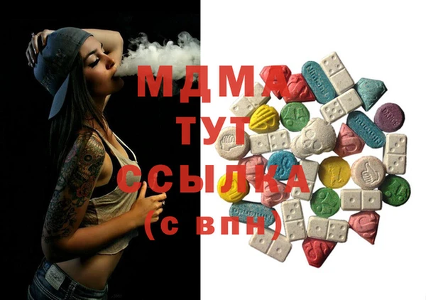PSILOCYBIN Козельск
