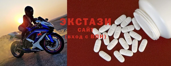 дурь Козловка
