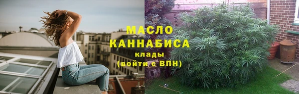дурь Козловка