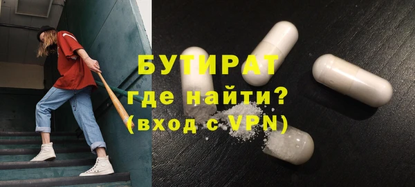 дурь Козловка