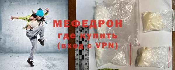 марихуана Кодинск
