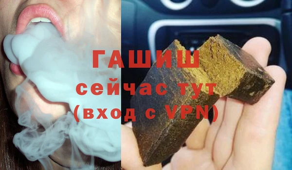 PSILOCYBIN Козельск