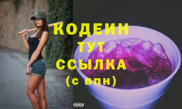 PSILOCYBIN Козельск