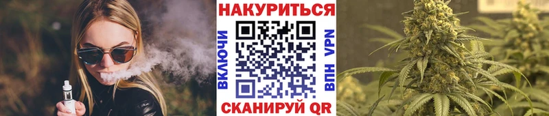 Марихуана MAZAR Гдов